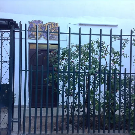 Tuku Wasi Hostel